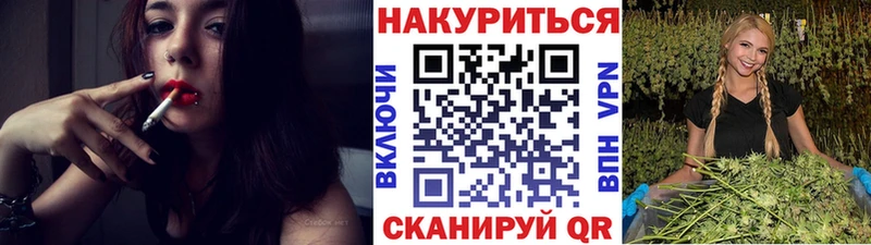 Виды наркоты Янаул Кокаин АМФЕТАМИН Псилоцибиновые грибы Мефедрон Марихуана