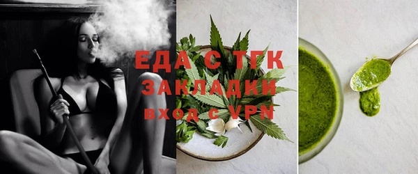 mdpv Абаза