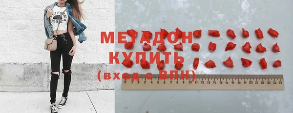 прущие крисы Наволоки