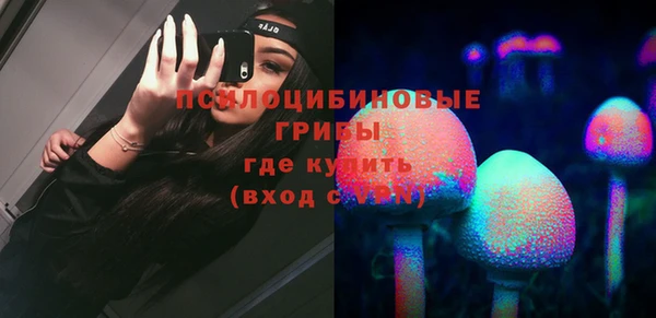 mdpv Абаза