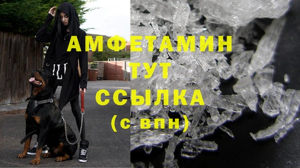 прущие крисы Наволоки