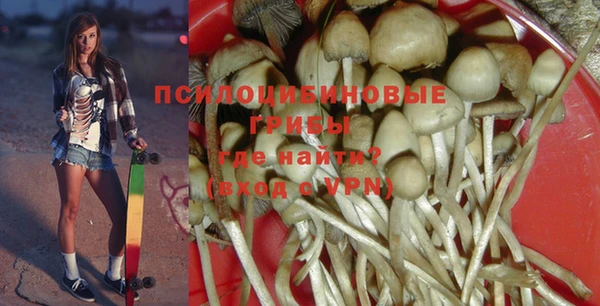 мефедрон мука Абдулино