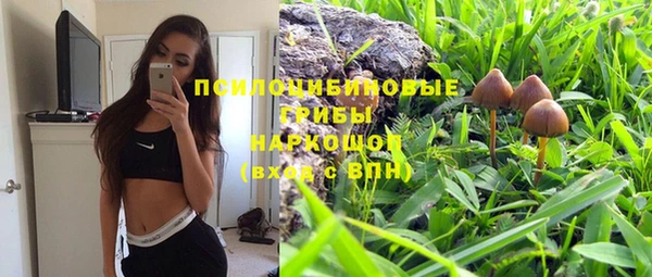 мефедрон мука Абдулино