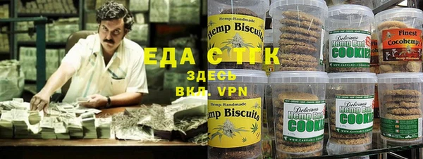 эйфоретик Алексеевка
