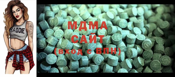 mdpv Абаза