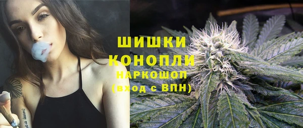 мефедрон мука Абдулино