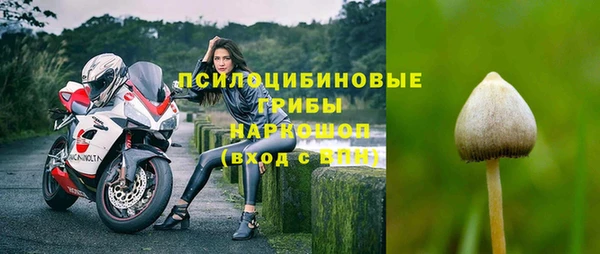 мефедрон мука Абдулино