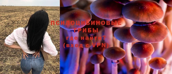 mdpv Абаза