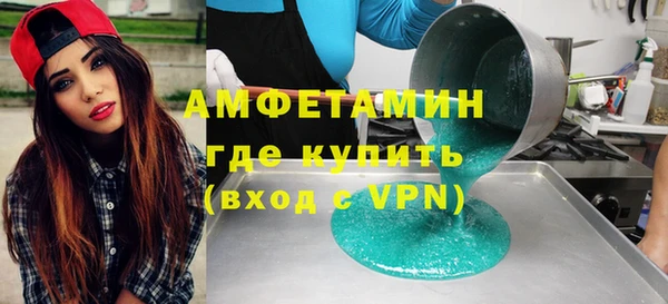 ECSTASY Алзамай