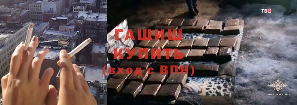 эйфоретик Алексеевка