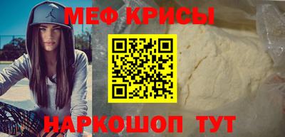 марихуана Кинель