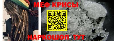 герыч Кингисепп