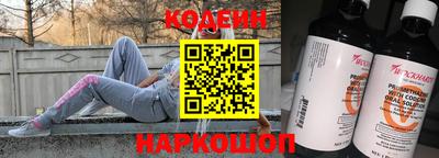 а пвп мука Кимры