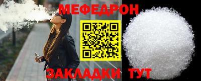 марихуана Кинель