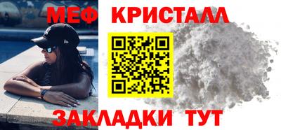 герыч Кингисепп