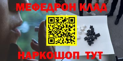 герыч Кингисепп