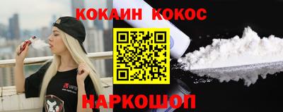 а пвп мука Кимры