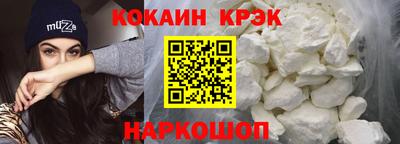 а пвп мука Кимры