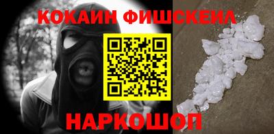а пвп мука Кимры