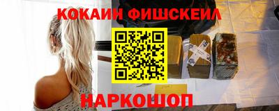 а пвп мука Кимры