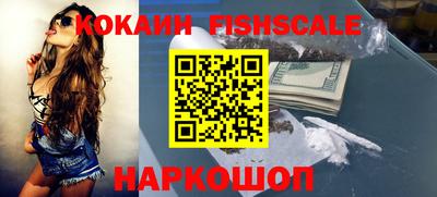 герыч Кингисепп