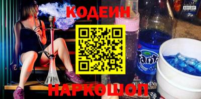 а пвп мука Кимры
