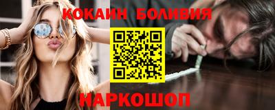 марихуана Кинель