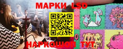 герыч Кингисепп
