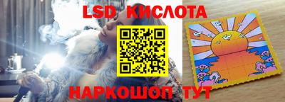 герыч Кингисепп