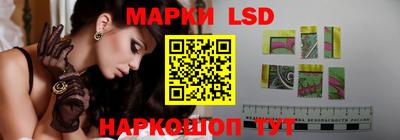 марихуана Кинель