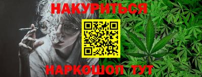 герыч Кингисепп