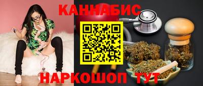 герыч Кингисепп