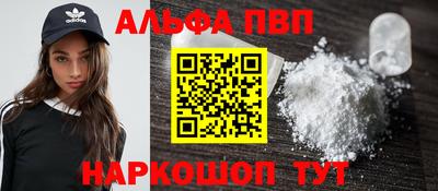 марихуана Кинель