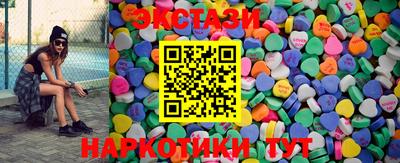 а пвп мука Кимры