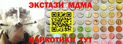 а пвп мука Кимры