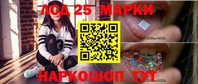 герыч Кингисепп