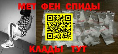 а пвп мука Кимры