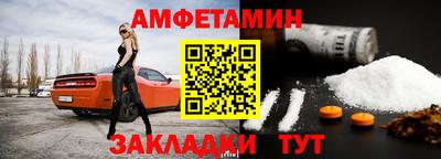 марихуана Кинель