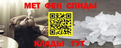 герыч Кингисепп