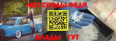 герыч Кингисепп