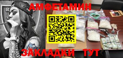 марихуана Кинель