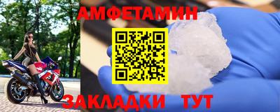 герыч Кингисепп