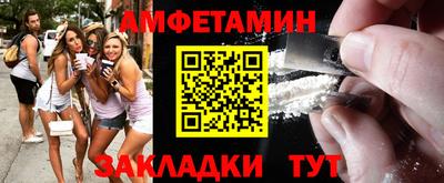 марихуана Кинель