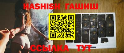 а пвп мука Кимры