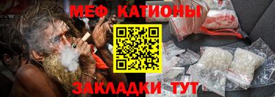 марихуана Кинель