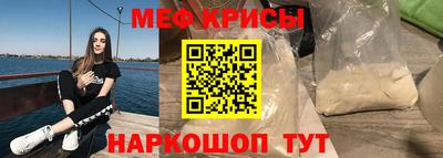 марихуана Кинель