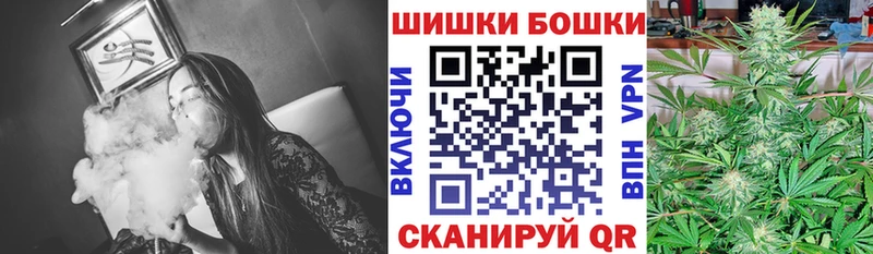 МАРИХУАНА тримм  Янаул 